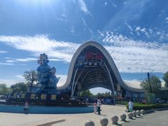 -渔岛海洋度假区