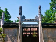 -苏州文庙(姑苏区)