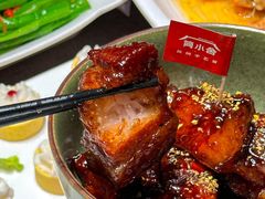 -简小舍·民间手艺菜(武昌江滩店)