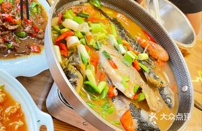 Special Mixed Fish Hot Pot