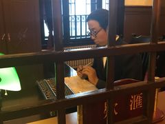 -沈阳金融博物馆