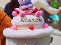 -迪士尼小镇
