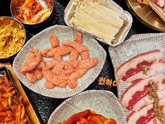 -臻牛烤肉