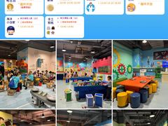 -顺德南宏海立方海洋公园