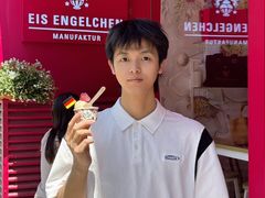 -EIS ENGELCHEN艾斯辛尔