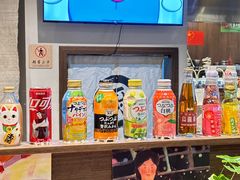 -雷神拉面(财富中心玉米楼店)