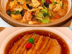 -面辣子·陕西家乡菜(钟楼店)