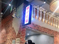 -炉小二铜锅牛蛙•川湘菜(三里屯店)
