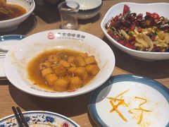 -直隶安家牛肉罩饼(建华店)