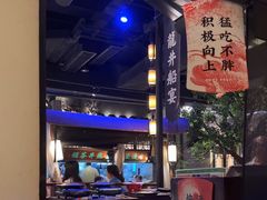 -绿茶餐厅(乐峰广场店)