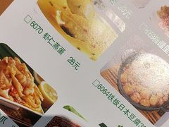 -周大厨辣椒炒肉(巨龙路店)