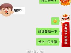 -水木谷养生水汇