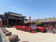 -开封府