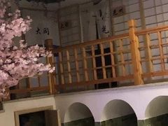 -极乐汇汗蒸会馆(杭州店)