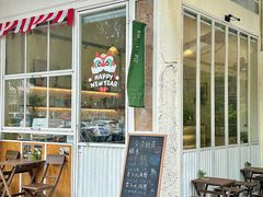 -绿小院(荔湾店)