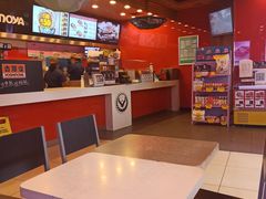 -吉野家(维明街店)