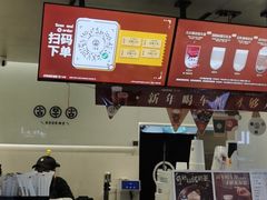 -古茗(风临路店)
