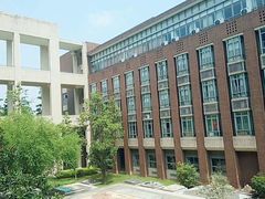 -广州天省实验学校