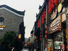 -东西巷