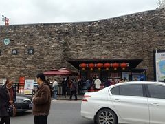 -鸡鸣赐茶(鸡鸣寺路店)