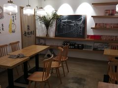 -正南齐北·老街糯米团(洪崖洞店)