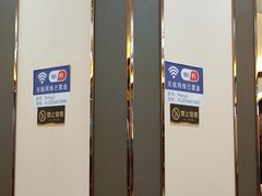 -榕记(番禺总店)