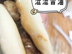 -河南前程·羊肉汤·烧烤(总店)