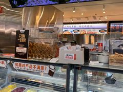 -极拉图·现制冰淇淋(大卫城店)