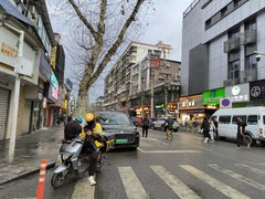 -矮子馅饼(大成路店)
