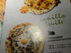 菜单-LYFATTI 莱芙缇(赣水路店)