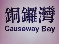 -豚王拉面(锦荣商业大厦店)