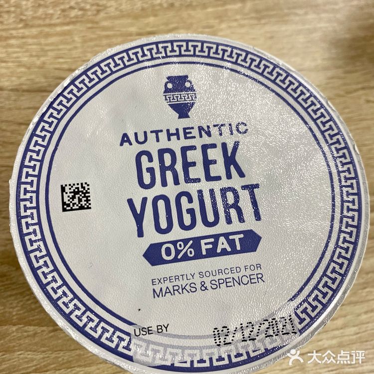 英国超市玛莎M&S零食 泰式甜辣椒薯片饼干柠檬挞酸奶