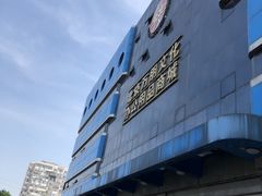 -北京万朋文化办公用品商城