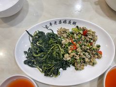 麻叶-长平老姿娘夜粥(平东一街店)