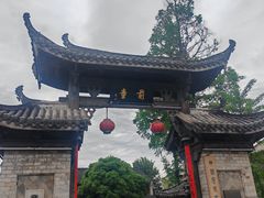 -前童古镇