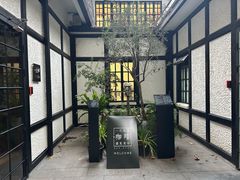 -一尺花园(安和花园店)