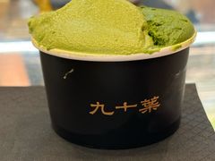 -九十葉·抹茶(南京·德基店)