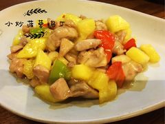 -云海肴·汽锅鸡·云南代表菜(天山百盛优客店)