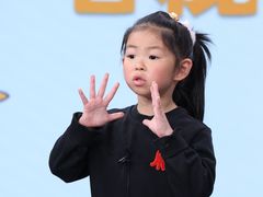 -杭州文化广播电视集团