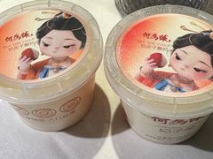 -大鸭梨烤鸭(望京店)