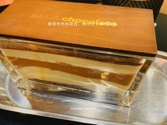 -Awfully Chocolate(来福士广场店)