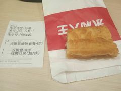 -永和大王(广渠店)