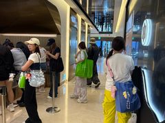 -新罗免税店(济州店)