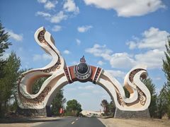 -库伦旗银沙湾旅游景区