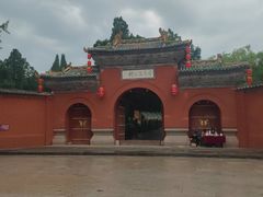 -司马温公祠