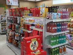 -华润万家便利超市(五爱家园店)