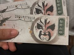 -北京前门建国饭店