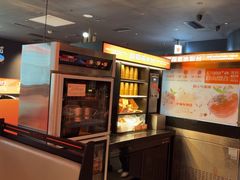 -探鱼·鲜青椒爽麻烤鱼(广州花都来又来店)