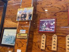 -清真.德枭炕肉店.青海菜(大新街夜市店)