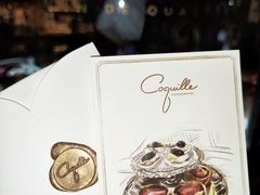 -壳里西餐厅Coquille Seafood Bistro(蒙自路店)
